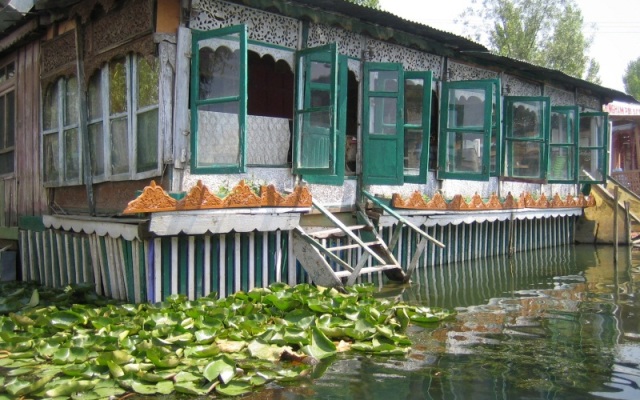 Island Hotel