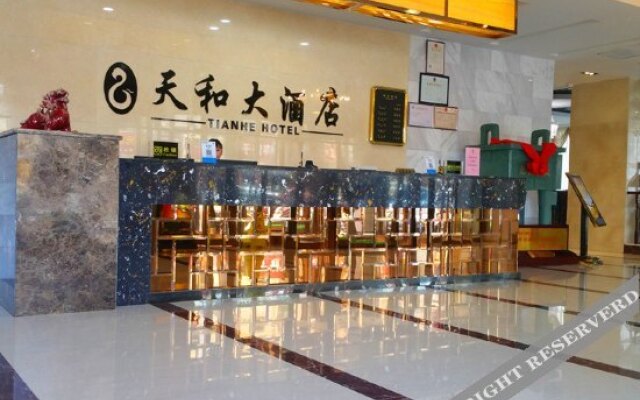 Tianhe Hotel