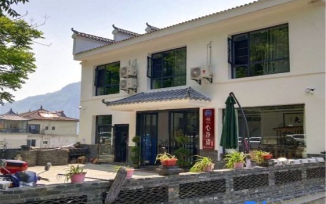 Lanxi Guyu Guesthouse – Outside – Yichang