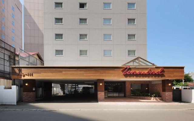 Unwind Hotel & Bar Sapporo