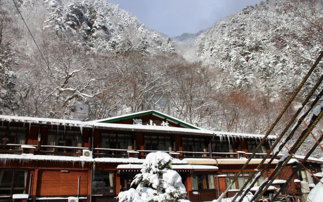Shinzanso