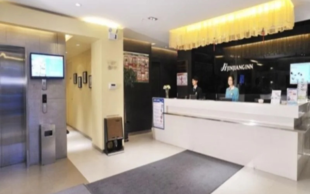 Jinjiang Inn Ordos East Avenue