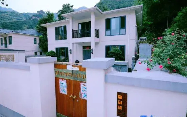 Shidu Shizhuyuan Homestay