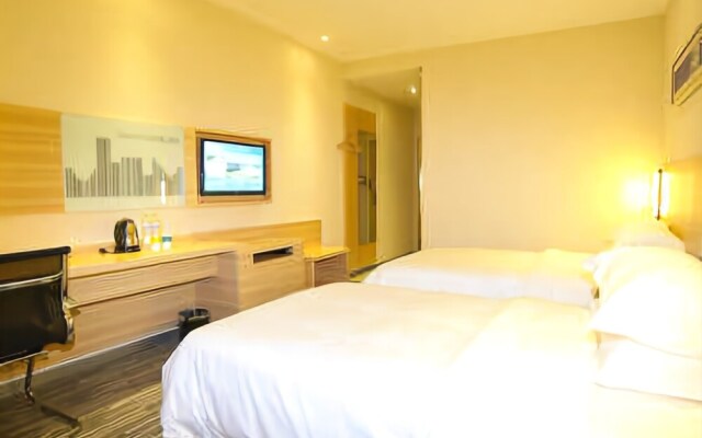 City Convenience Inn Yichang Wanda Square