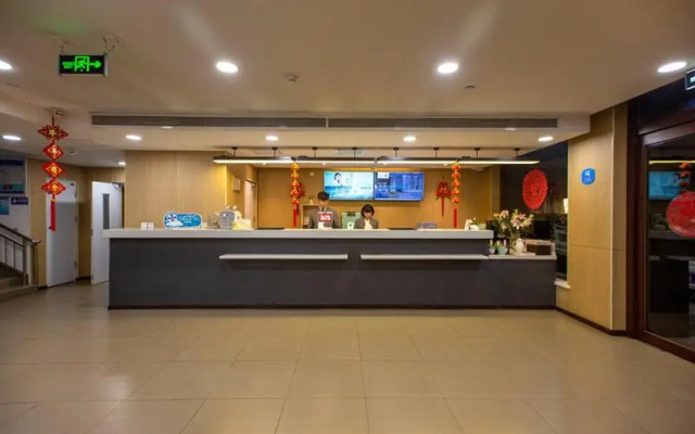 Hanting Hotel (Taiyuan Clothing City)