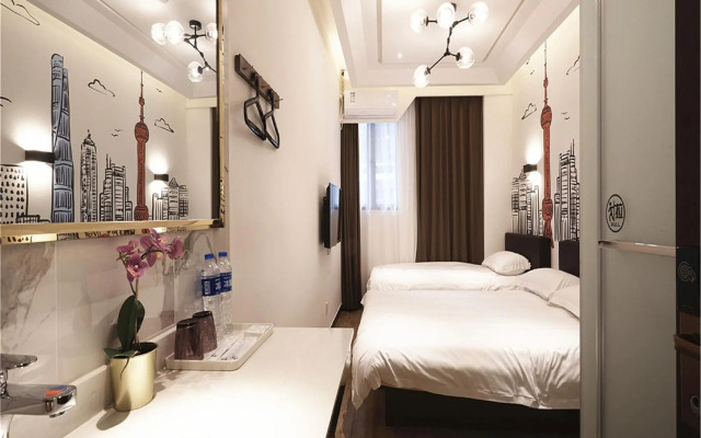 Shanghai Meego Yes Hotel