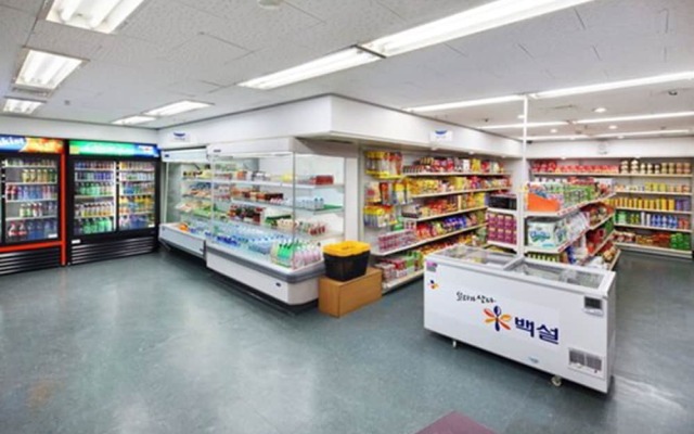 Hanwha Resort Jirisan