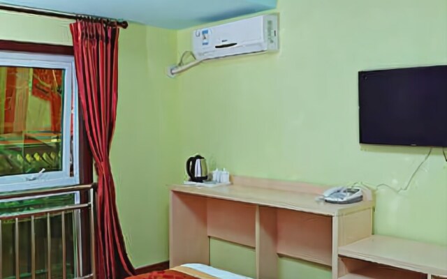 Hi Inn Hotel (Beijing Normal University Jishuitan)