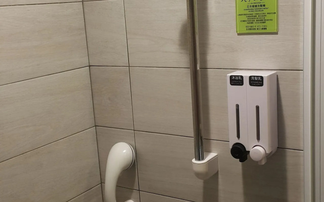MF Hotel Penghu