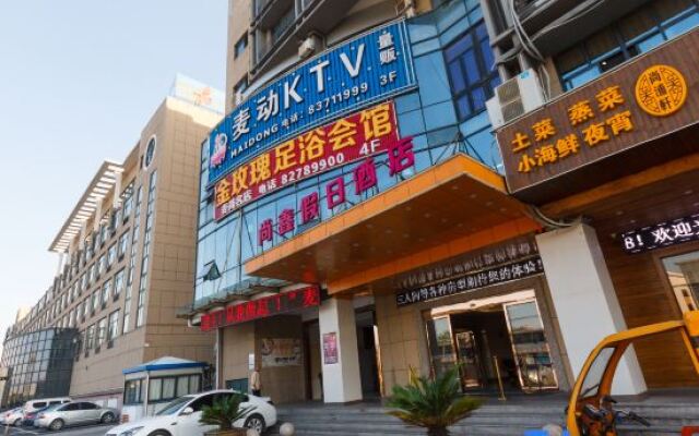 Shangxin Holiday Hotel