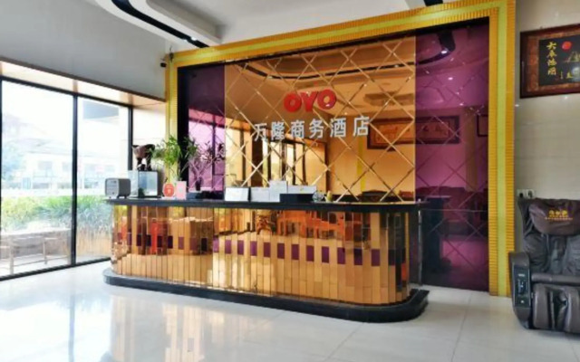 Wanlong Business Hotel