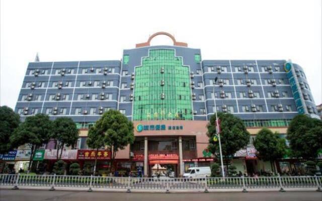 City Comfort Inn Yulin Rong County Xiujiangqiao