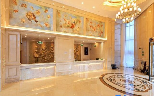 Vienna  Hotel (ShangHai Xiasha Metro Station)