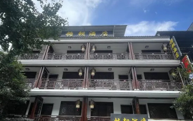 YangShuo TangChao Hotel