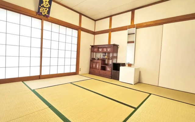 Guset House Seidou