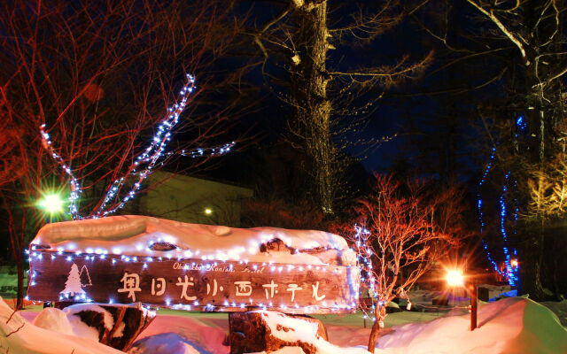 Okunikko Konishi Hotel