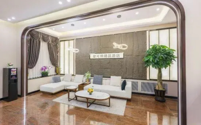 Dalian Xinghai Plaza Mokona Boutique Hotel