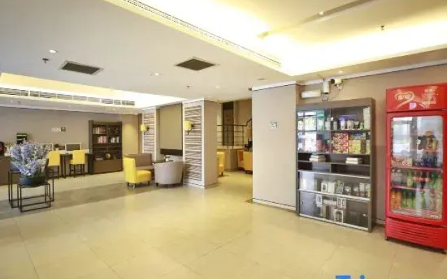 Homeinn Plus Hotel (Shenyang Shenbei University Town Shenbei Huaqiang Square)