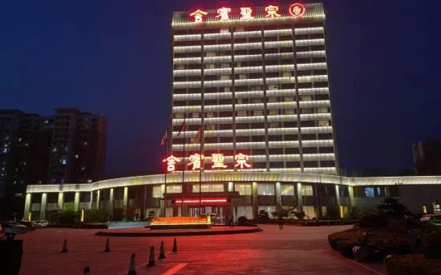 Zongsheng Hotel