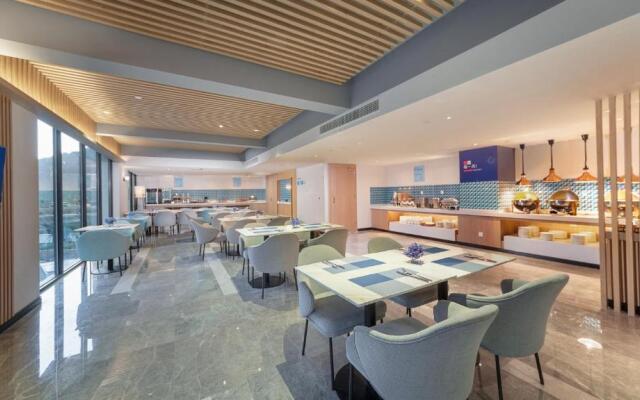 Holiday Inn Express E'mei Qiliping