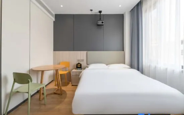 LeChaoSelectedHotel(ShanghaiRailwayStation)