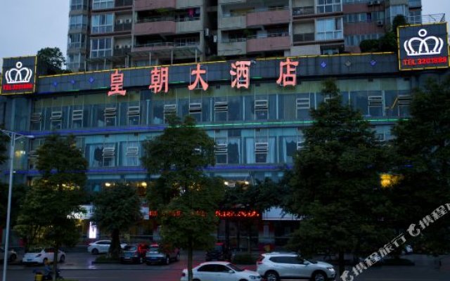 Huang Chao Hotel