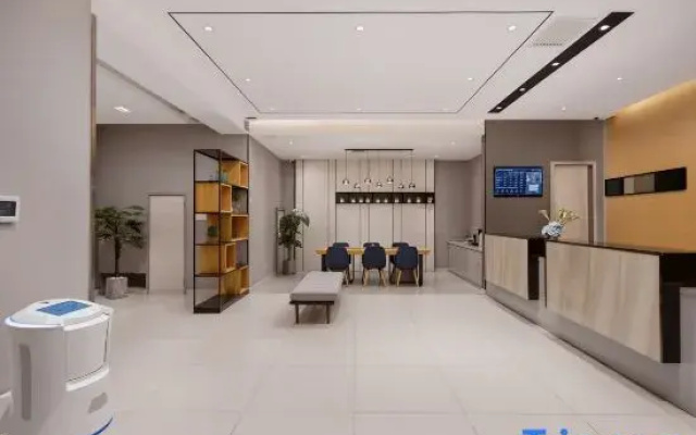 Home Inn Business Hotel (Handan East Railway Station Tianhong Plaza Branch)