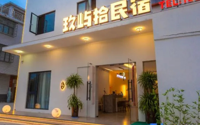 Jingdezhen Jiuyu Shi Homestay (China Ceramic Museum Ancient Kiln Folk Customs Expo Area Branch) – Exterior – Jingdezhen