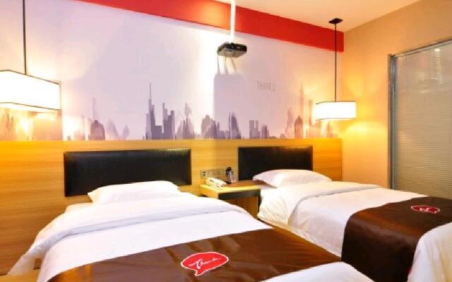 Thank You Hotel (Kunming Xiahsn District Ankang Road)