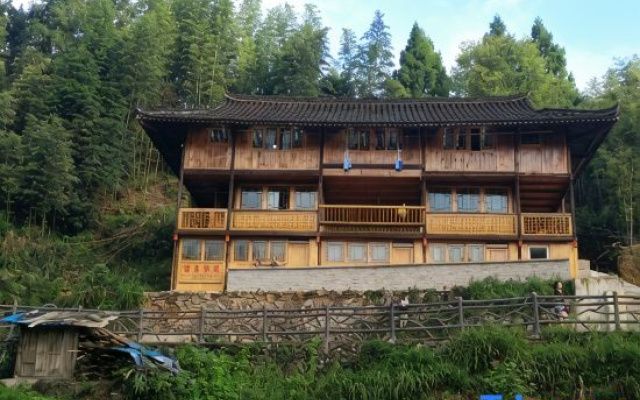 Leishan Miaowang Farmstay