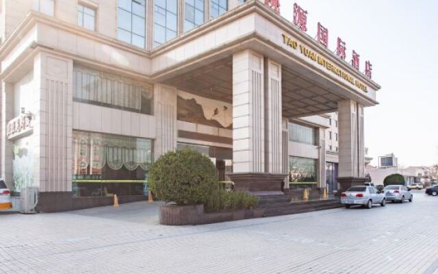 Taoyuan International Hotel