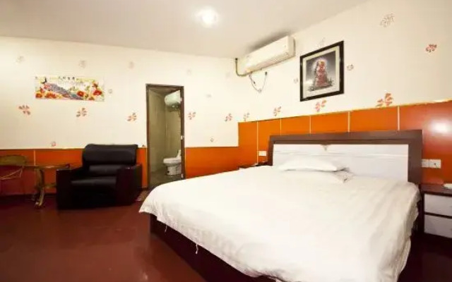 Qinmei Express Hotel