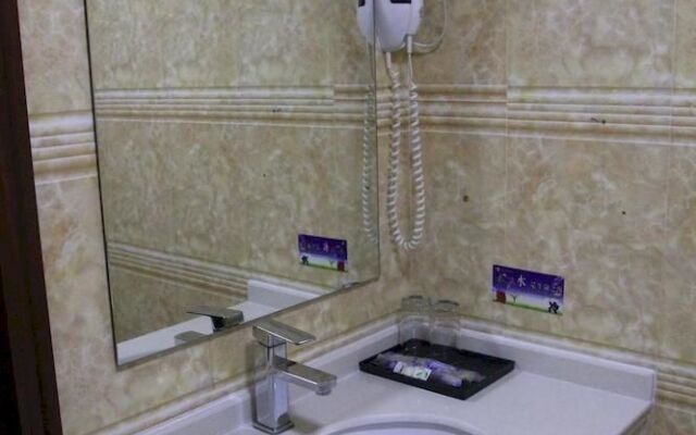 Moli Jinpin Hotel