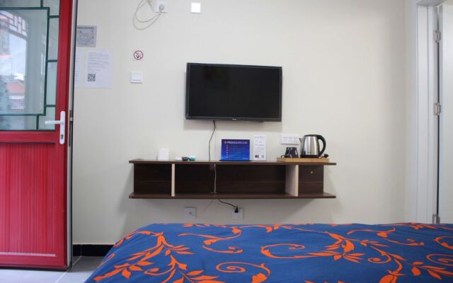 Heyuan International Youth Hostel
