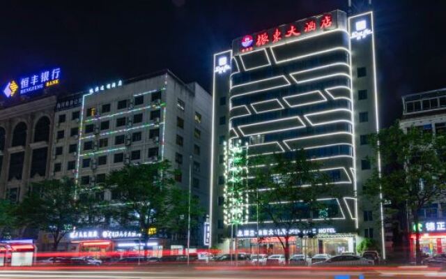 Zhendong Grand Hotel