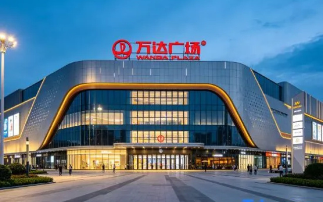 New Beacon Shangju Hotel – Exterior – Wuhan