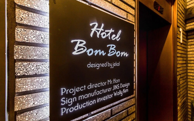 Wonju Hotel Bombom