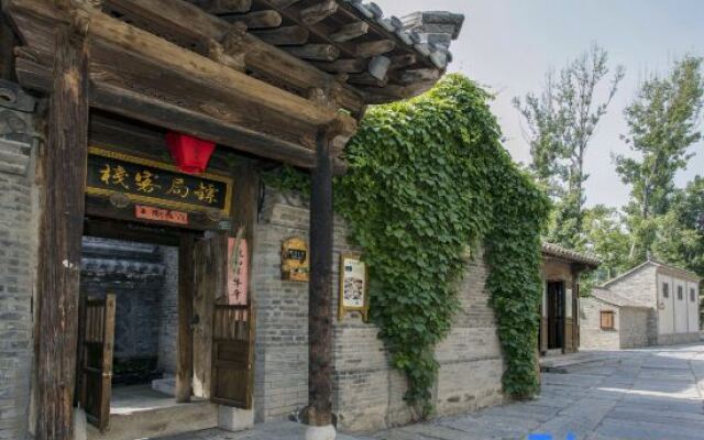 Gubei Water Town Biaoju Inn