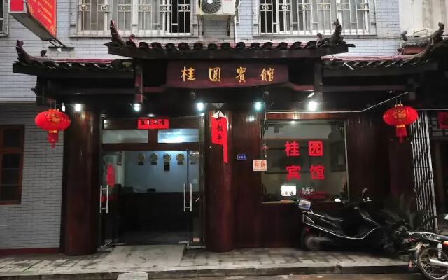 Gui Yuan Hotel