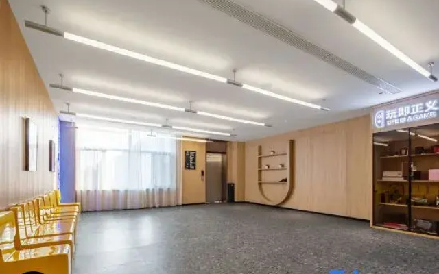 IU Hotel (Datong Dongxin Square)