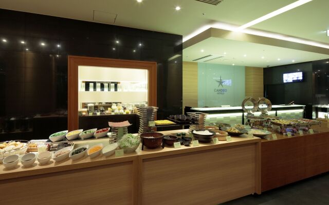 Candeo Hotels Kameyama