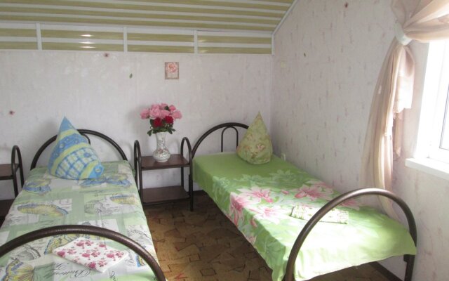 Yana's House