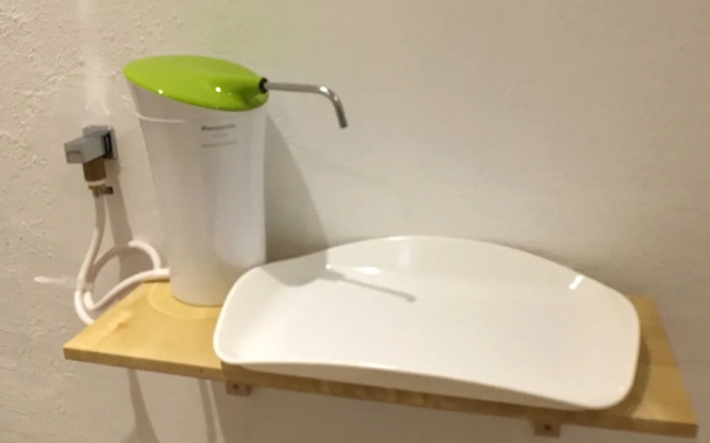 iBook 5 - Scandinavian Suites Room