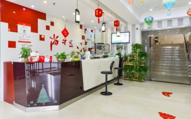 Thank Inn Hotel Jiangsu Zhenjiang Danyang Danjin Road