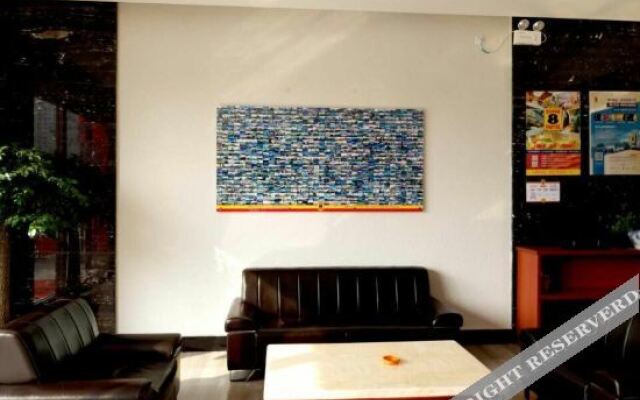 Super 8 Hotel (Shiyan Hanjiang Bridge)