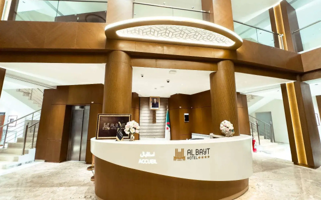 Al Bayt Hotel