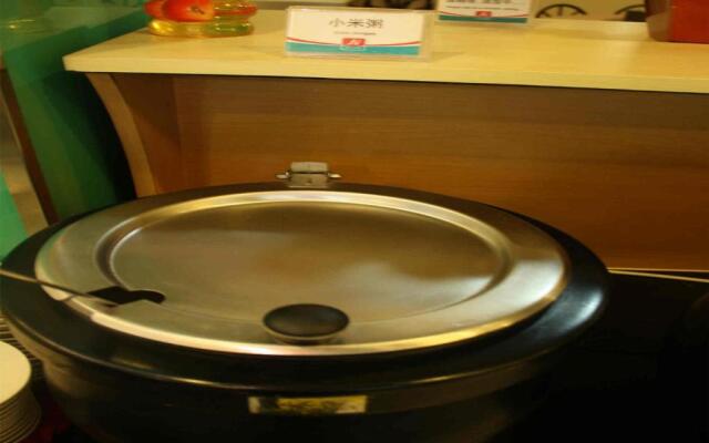 Jinjiang Inn Beijing South Station