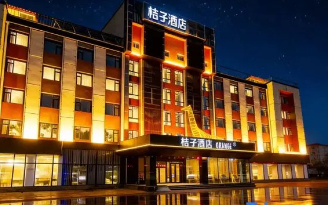 Orange Hotel (Gu 'an Beijing Daxing International Airport Hotel) – Exterior – Langfang