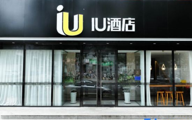 IU hotel