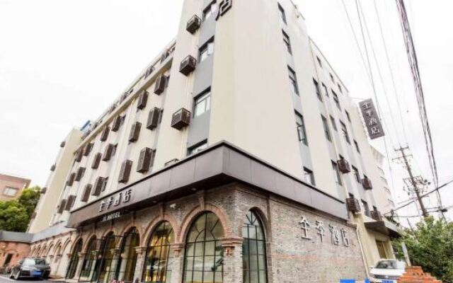 CJIA Aparthotel (Shanghai New International Expo Center)